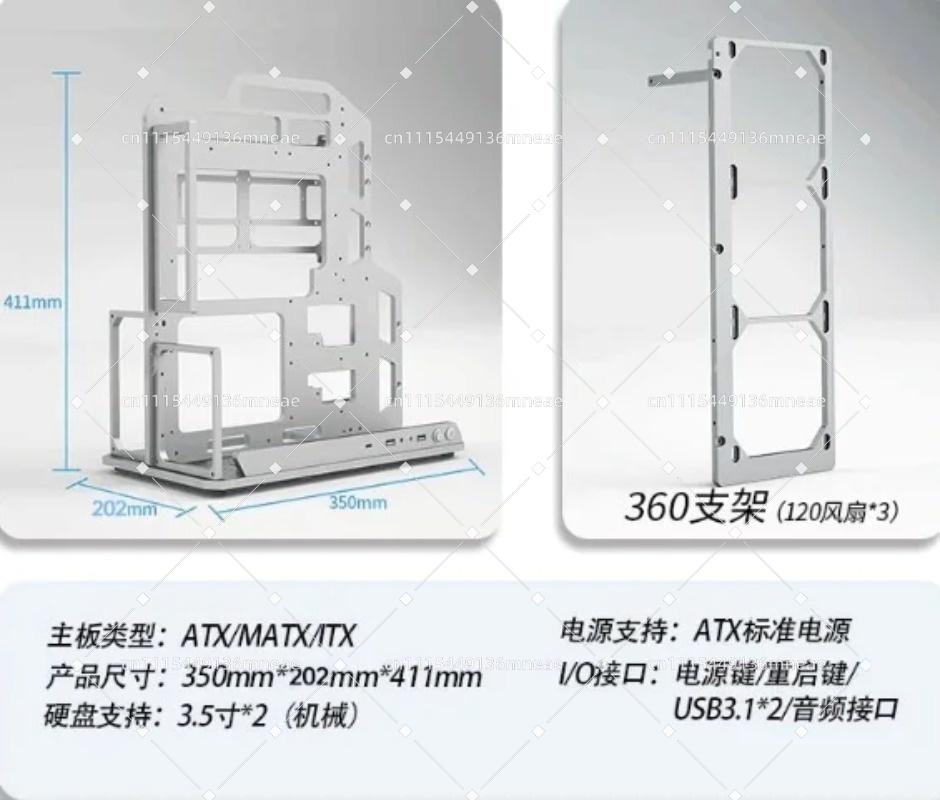 Aluminum Alloy Open Frame PC B - Pc Water Cooling review and price