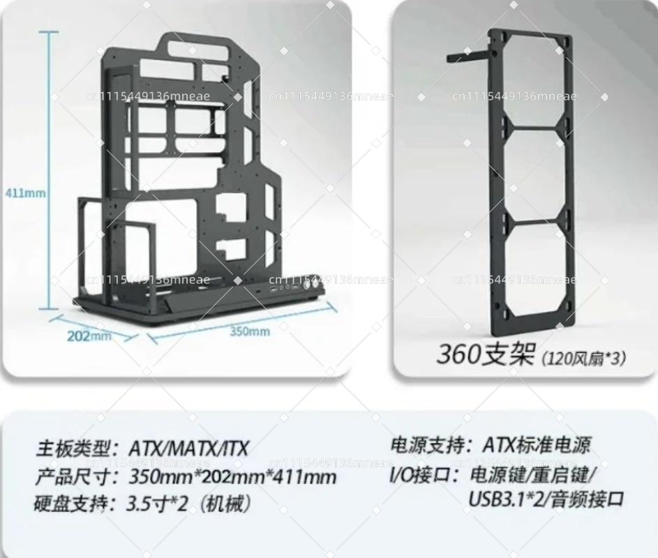 Aluminum Alloy Open Frame PC B - Pc Water Cooling review and price